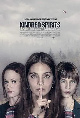 幸福美丽绽放