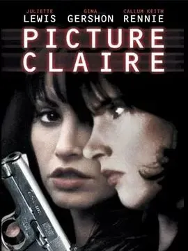 地狱骑士