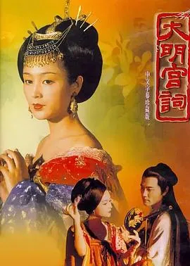 鬼哭神嚎